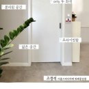 아블스터디카페위례 이미지