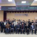 순천SD 이미지