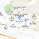 [완료]우암초등학교 보건 기간제교사 구인(~12/19) 이미지