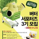 엠에이치앤코버터 - 마포구 양화로 153 | 엠에이치앤코버터