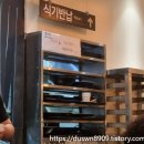 무공돈까스 구미시청점 | 가성비 좋고 맛있는 무공돈까스 구미시청점