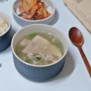 ㈜양지 | 돼지국밥 간편식 추천 아빠식당 맑은국밥 흑돼지국밥
