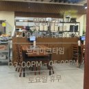 훈이네삼겹 네이버블로그