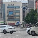 세계로공인중개사사무소 | 영등포재개발 영등포구 부동산의 모든 것을 책임지는 세계로공인중개사