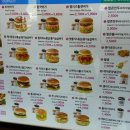 맘스터치(동대구점) 이미지