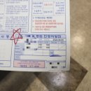 김안경센터 네이버블로그