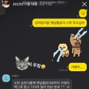 (폐업)수원 조원시장 로컬 맛집 20년 단골 다원사뎅이 뼈해장국 감자탕