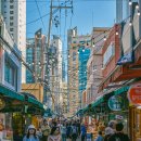 고반식당 부산해운대본점 이미지