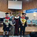 전주대 선교신학대학원 학위수여식과 축도 이미지