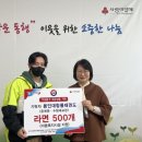 용인대청룡태권도 이미지