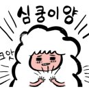 아우토반키즈카수원 이미지