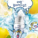 안성전자담배