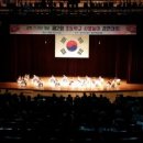 경연초등학교 이미지