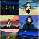 은비까비 Daum카페