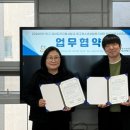 청소년복지상담센터 이미지