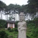 상그린로 이미지