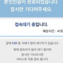 해동소아청소년과의원 이미지