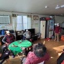 괘내경로당 이미지