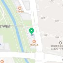 세종내과의원 | 혹?/ 피지낭종?/ 지방종 제거/ 세종 맑은내과외과의원/ 보험적용
