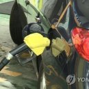대상주유소 이미지