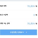 대한애드 이미지
