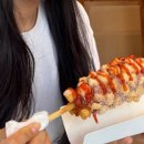 치킨선생 평택비전점 네이버블로그