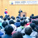 함안노인복지회관 이미지