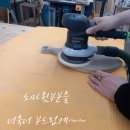 양원공방