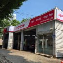 지인에게 추천받은 정비소 [스피드메이트-코끼리점] 내돈내산 후기