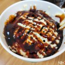 행복김밥 이미지