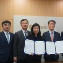 한국안전보건기술원 이미지