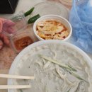 유림콩국수 - 포항시 남구 대이로25번길 12 | 유림콩국수