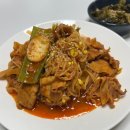 123미트 네이버블로그