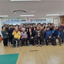 삼도1동경로당 이미지