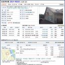 외방로135번길 이미지