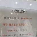 가마솥통돼지국밥 이미지