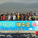 한마음2낚시터 네이버블로그