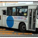 한광운수 이미지