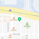 청년찌개 성서점