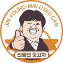 김태윤 정비 | &#34; 기아 카니발 R 중고 &#34; 진영민중고차 유튜브 구독자님 출고 후기
