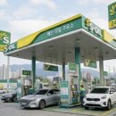 월명주유소 이미지