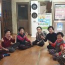 보내 경로당 이미지