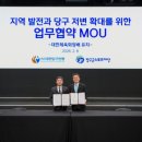 당구당구 이미지