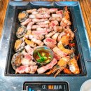 흑고을 이미지