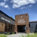 봉곡동149 | 구미 봉곡동 코지하우스 내돈내산 솔직후기 추천