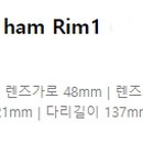 아트안경원 이미지