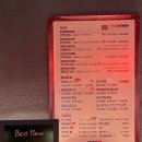 마왕족발 대구남산점 이미지