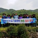 송재학 농장 티스토리
