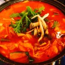 술단지포차