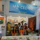 김천상업고등학교 이미지